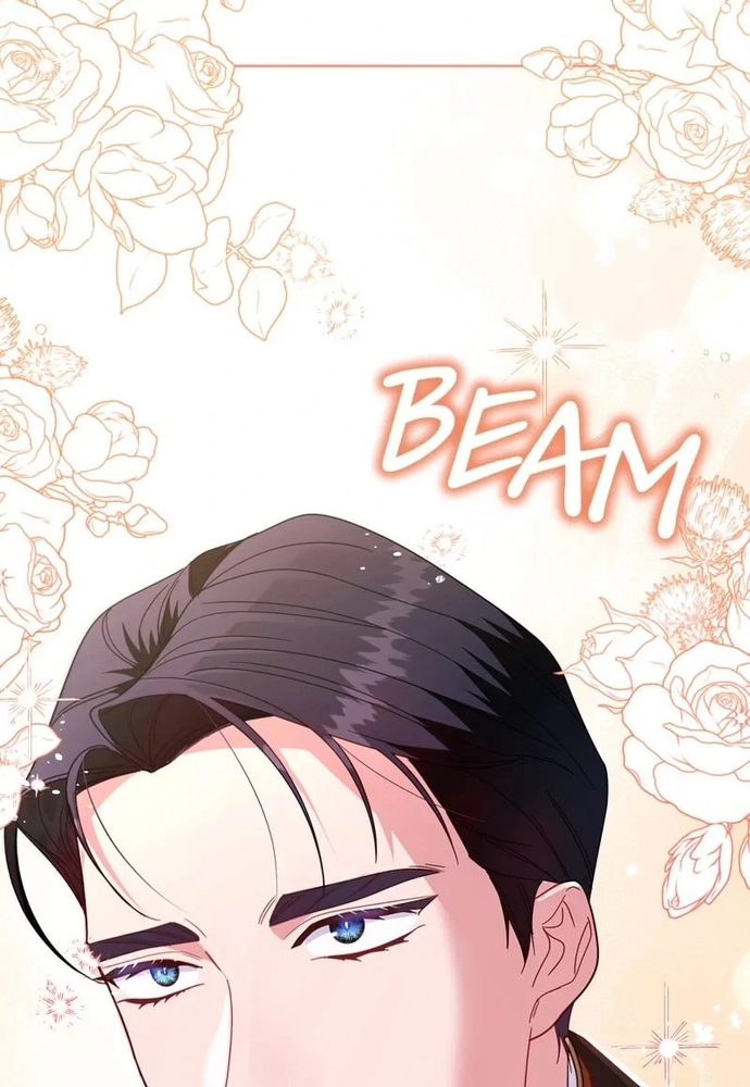 Cho Đến Khi Nữ Chính Thực Sự Xuất Hiện: Chapter 66