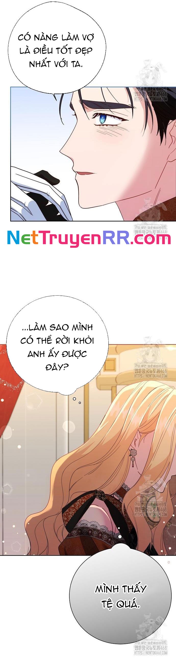 Cho Đến Khi Nữ Chính Thực Sự Xuất Hiện: Chapter 67