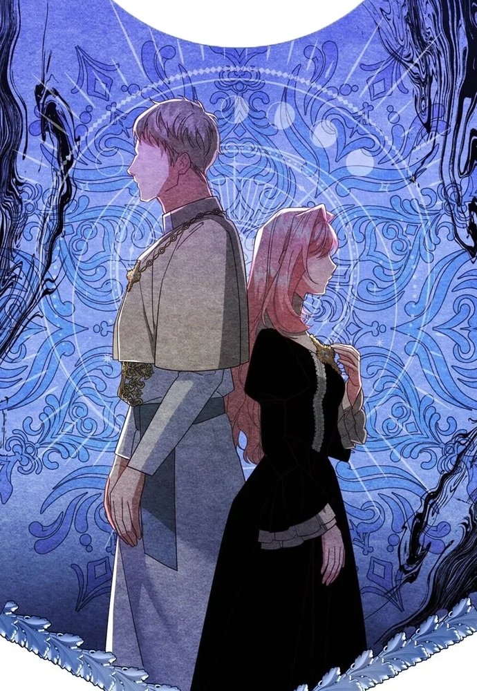 Cho Đến Khi Nữ Chính Thực Sự Xuất Hiện: Chapter 71