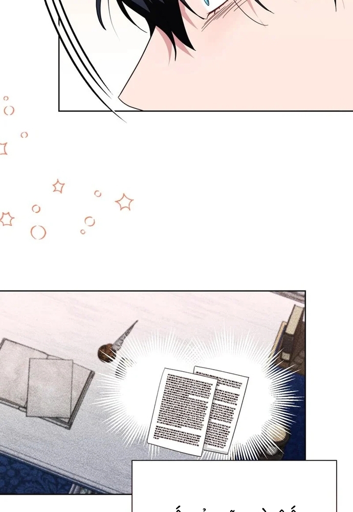 Cho Đến Khi Nữ Chính Thực Sự Xuất Hiện: Chapter 71