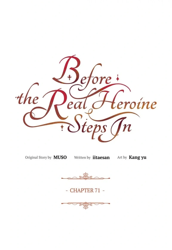 Cho Đến Khi Nữ Chính Thực Sự Xuất Hiện: Chapter 71