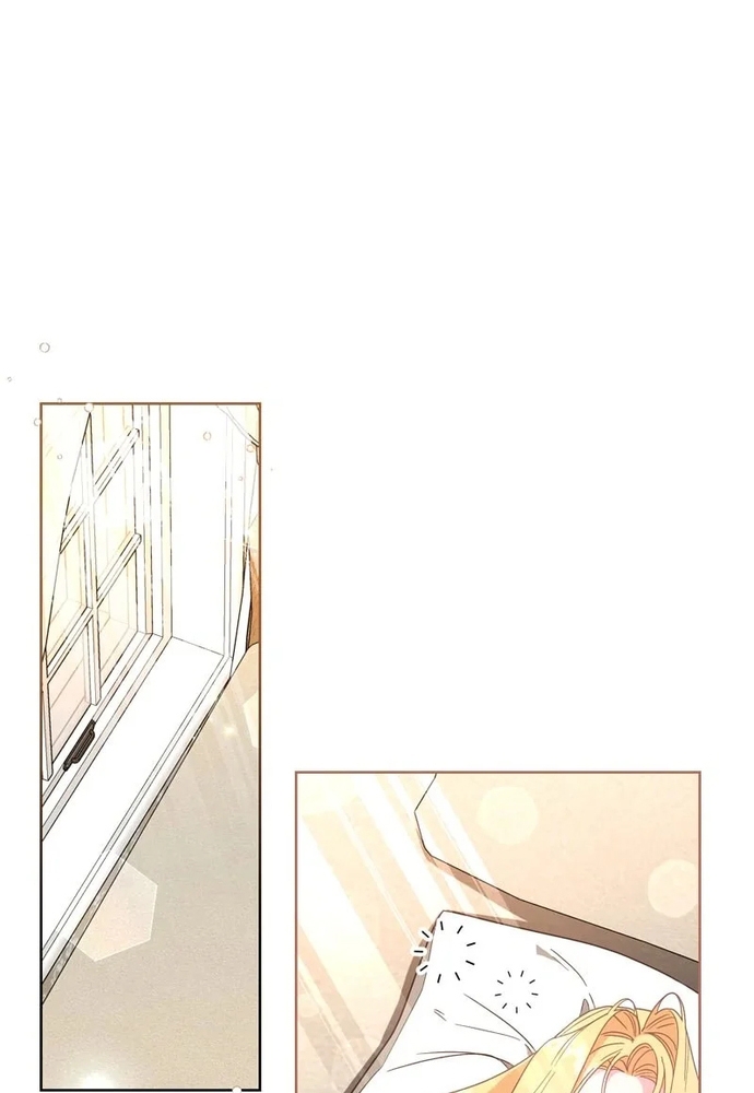 Cho Đến Khi Nữ Chính Thực Sự Xuất Hiện: Chapter 71