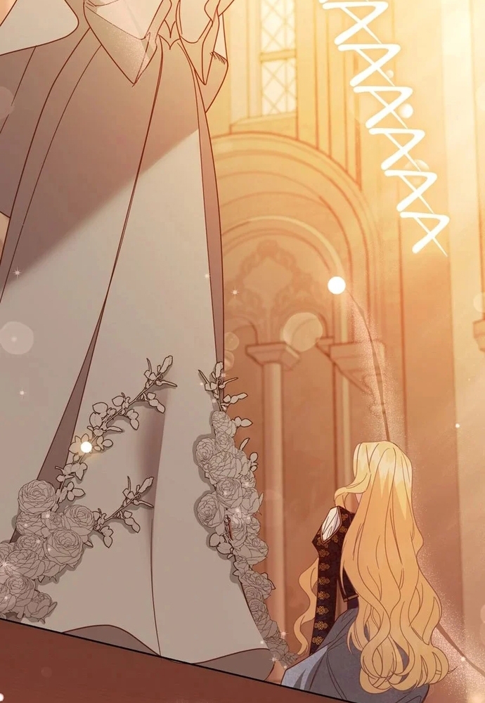 Cho Đến Khi Nữ Chính Thực Sự Xuất Hiện: Chapter 72