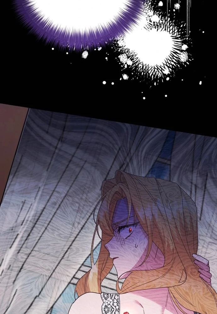 Cho Đến Khi Nữ Chính Thực Sự Xuất Hiện: Chapter 72