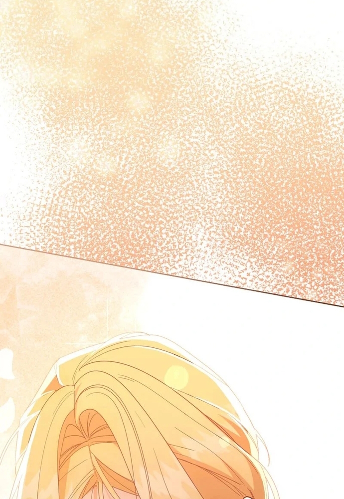 Cho Đến Khi Nữ Chính Thực Sự Xuất Hiện: Chapter 72