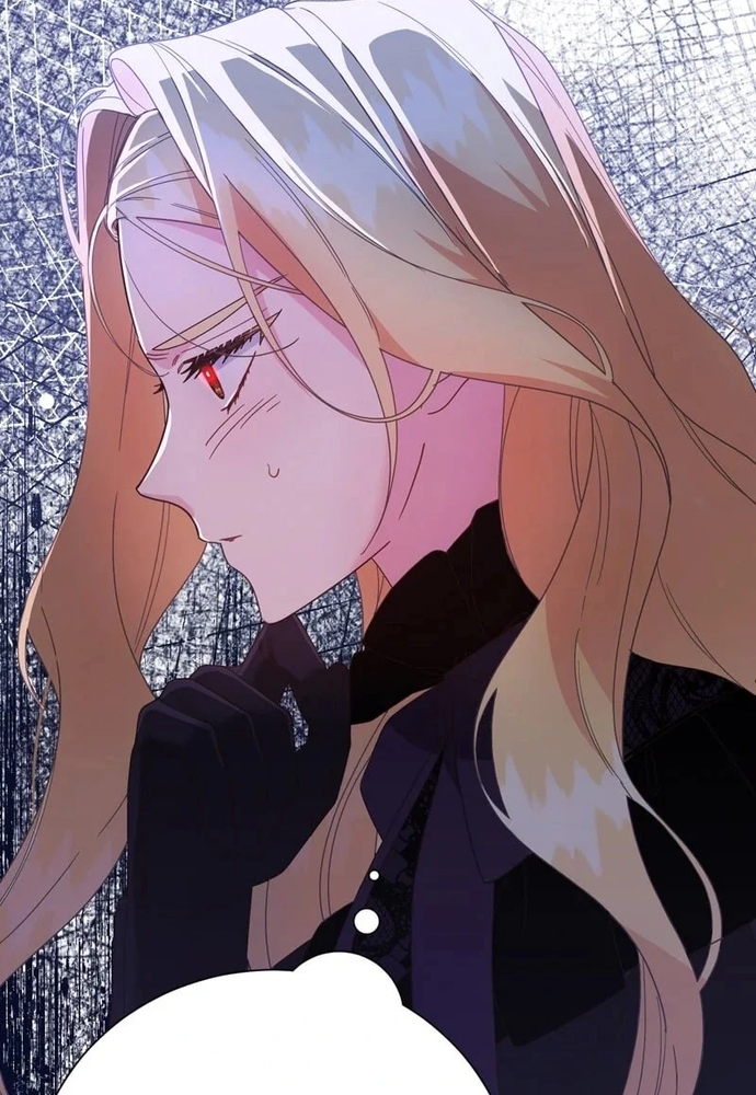 Cho Đến Khi Nữ Chính Thực Sự Xuất Hiện: Chapter 73
