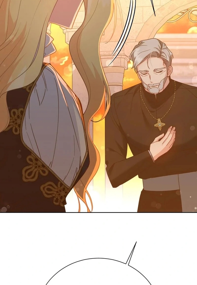 Cho Đến Khi Nữ Chính Thực Sự Xuất Hiện: Chapter 73
