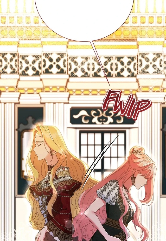 Cho Đến Khi Nữ Chính Thực Sự Xuất Hiện: Chapter 74