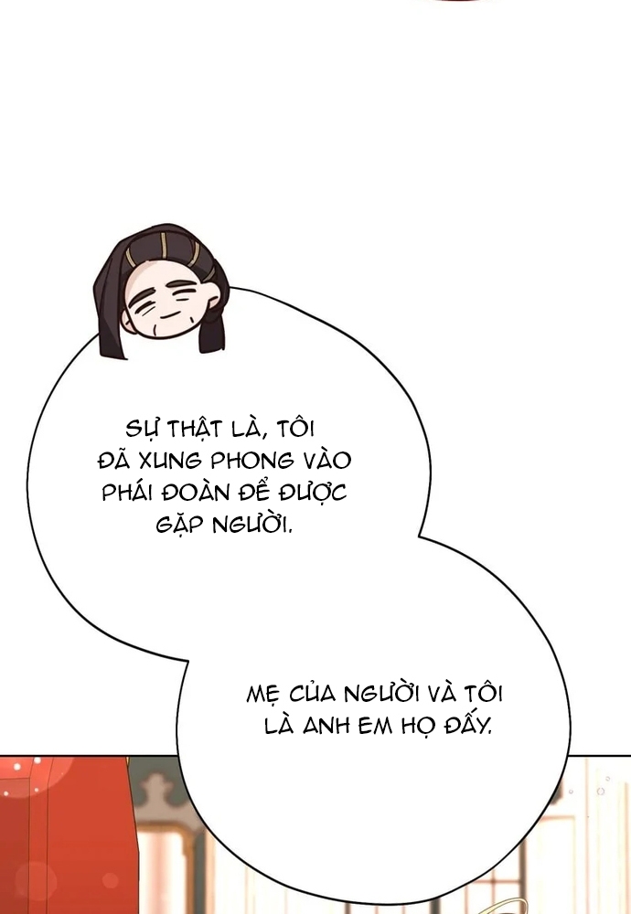 Cho Đến Khi Nữ Chính Thực Sự Xuất Hiện: Chapter 74