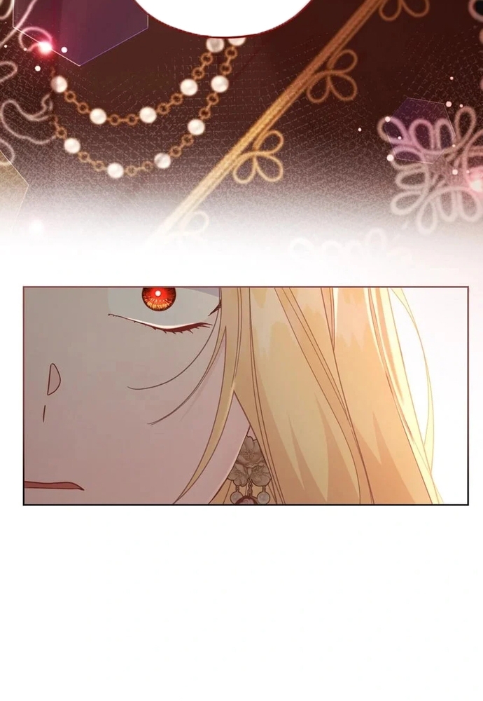Cho Đến Khi Nữ Chính Thực Sự Xuất Hiện: Chapter 74