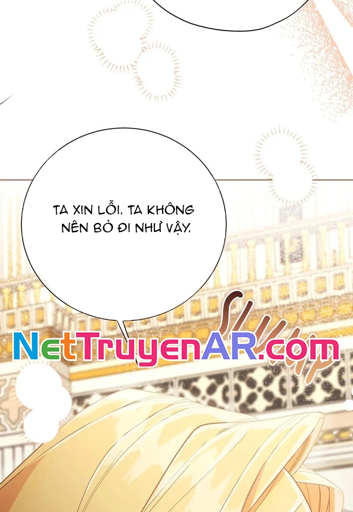 Cho Đến Khi Nữ Chính Thực Sự Xuất Hiện: Chapter 74