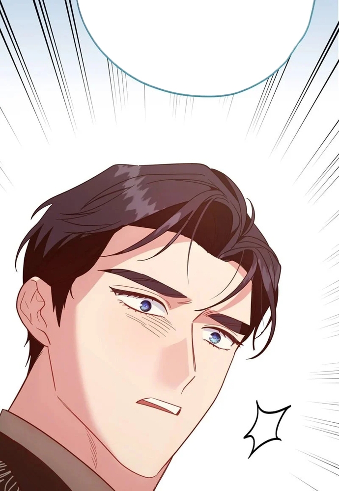 Cho Đến Khi Nữ Chính Thực Sự Xuất Hiện: Chapter 74