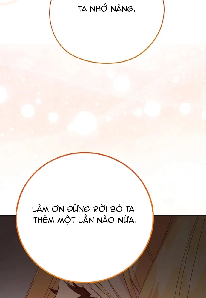 Cho Đến Khi Nữ Chính Thực Sự Xuất Hiện: Chapter 74
