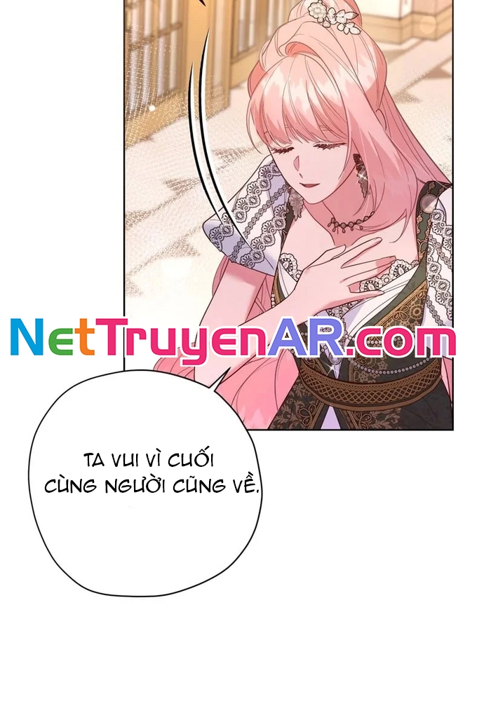 Cho Đến Khi Nữ Chính Thực Sự Xuất Hiện: Chapter 74