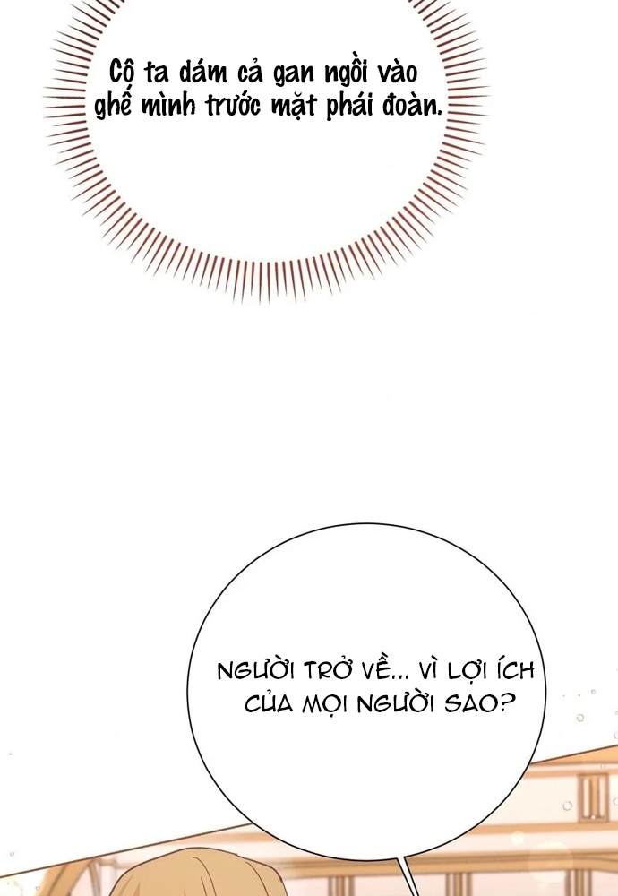 Cho Đến Khi Nữ Chính Thực Sự Xuất Hiện: Chapter 74