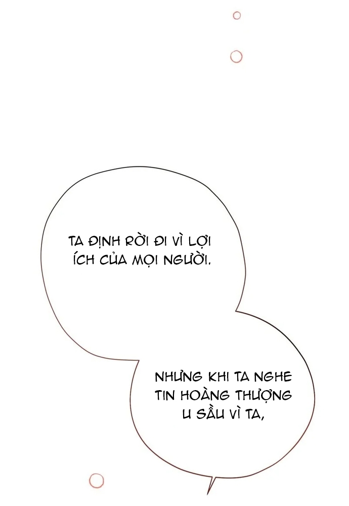 Cho Đến Khi Nữ Chính Thực Sự Xuất Hiện: Chapter 74