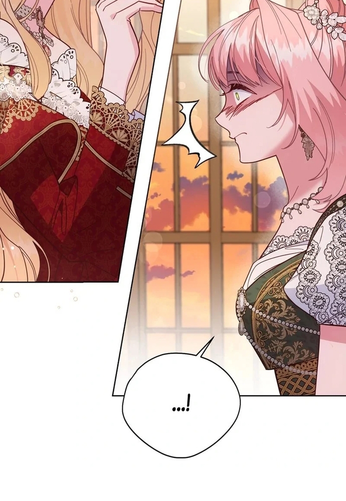 Cho Đến Khi Nữ Chính Thực Sự Xuất Hiện: Chapter 75