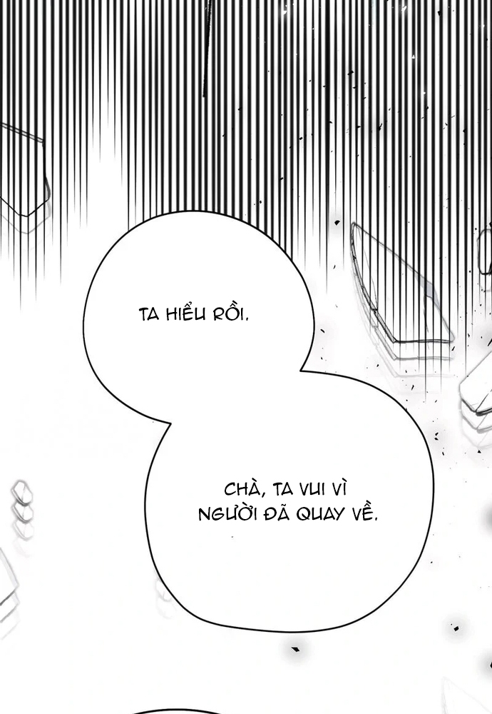 Cho Đến Khi Nữ Chính Thực Sự Xuất Hiện: Chapter 75