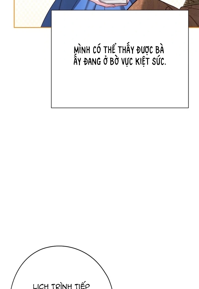 Cho Đến Khi Nữ Chính Thực Sự Xuất Hiện: Chapter 75