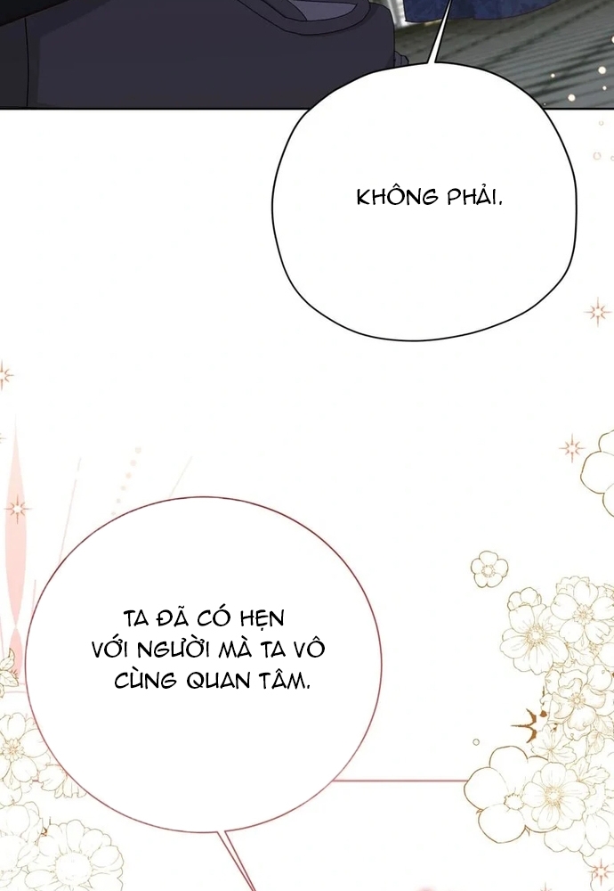 Cho Đến Khi Nữ Chính Thực Sự Xuất Hiện: Chapter 75