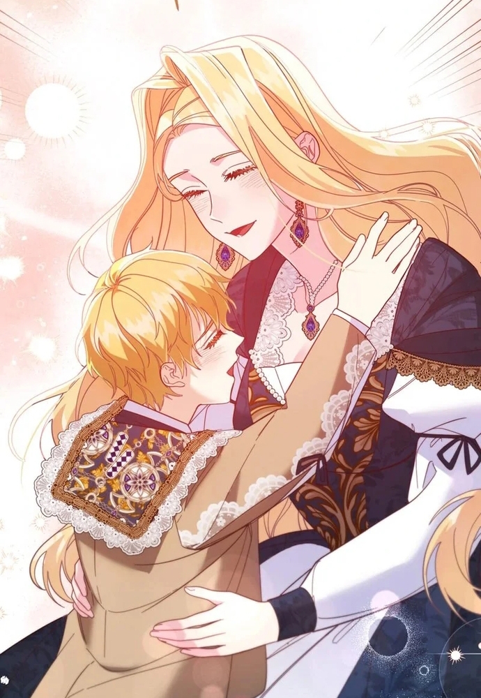 Cho Đến Khi Nữ Chính Thực Sự Xuất Hiện: Chapter 75