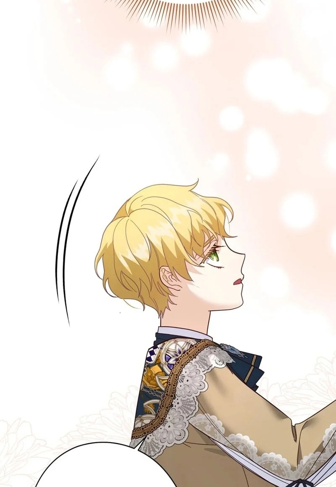 Cho Đến Khi Nữ Chính Thực Sự Xuất Hiện: Chapter 75