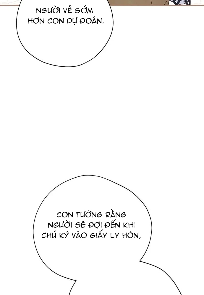 Cho Đến Khi Nữ Chính Thực Sự Xuất Hiện: Chapter 75