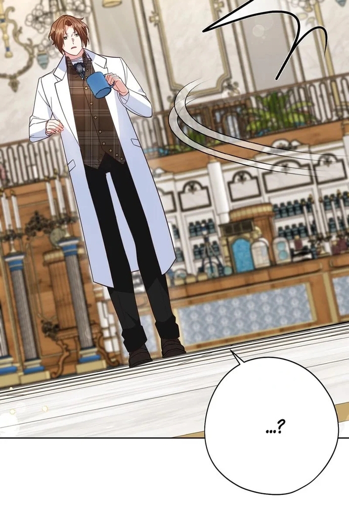Cho Đến Khi Nữ Chính Thực Sự Xuất Hiện: Chapter 76
