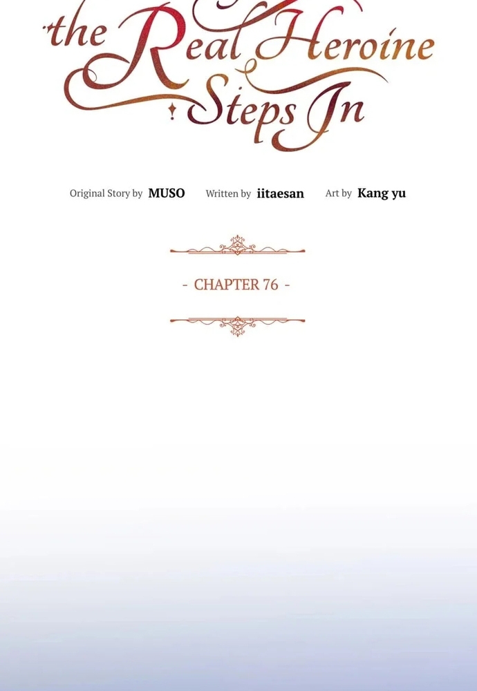 Cho Đến Khi Nữ Chính Thực Sự Xuất Hiện: Chapter 76