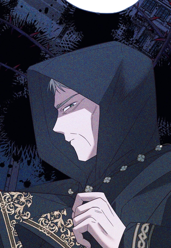 Cho Đến Khi Nữ Chính Thực Sự Xuất Hiện: Chapter 76