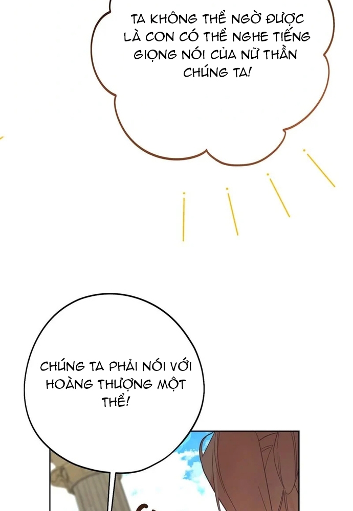 Cho Đến Khi Nữ Chính Thực Sự Xuất Hiện: Chapter 76