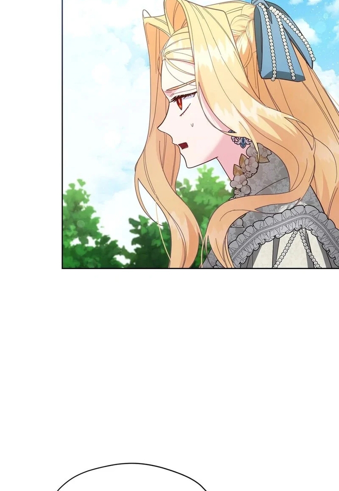 Cho Đến Khi Nữ Chính Thực Sự Xuất Hiện: Chapter 76