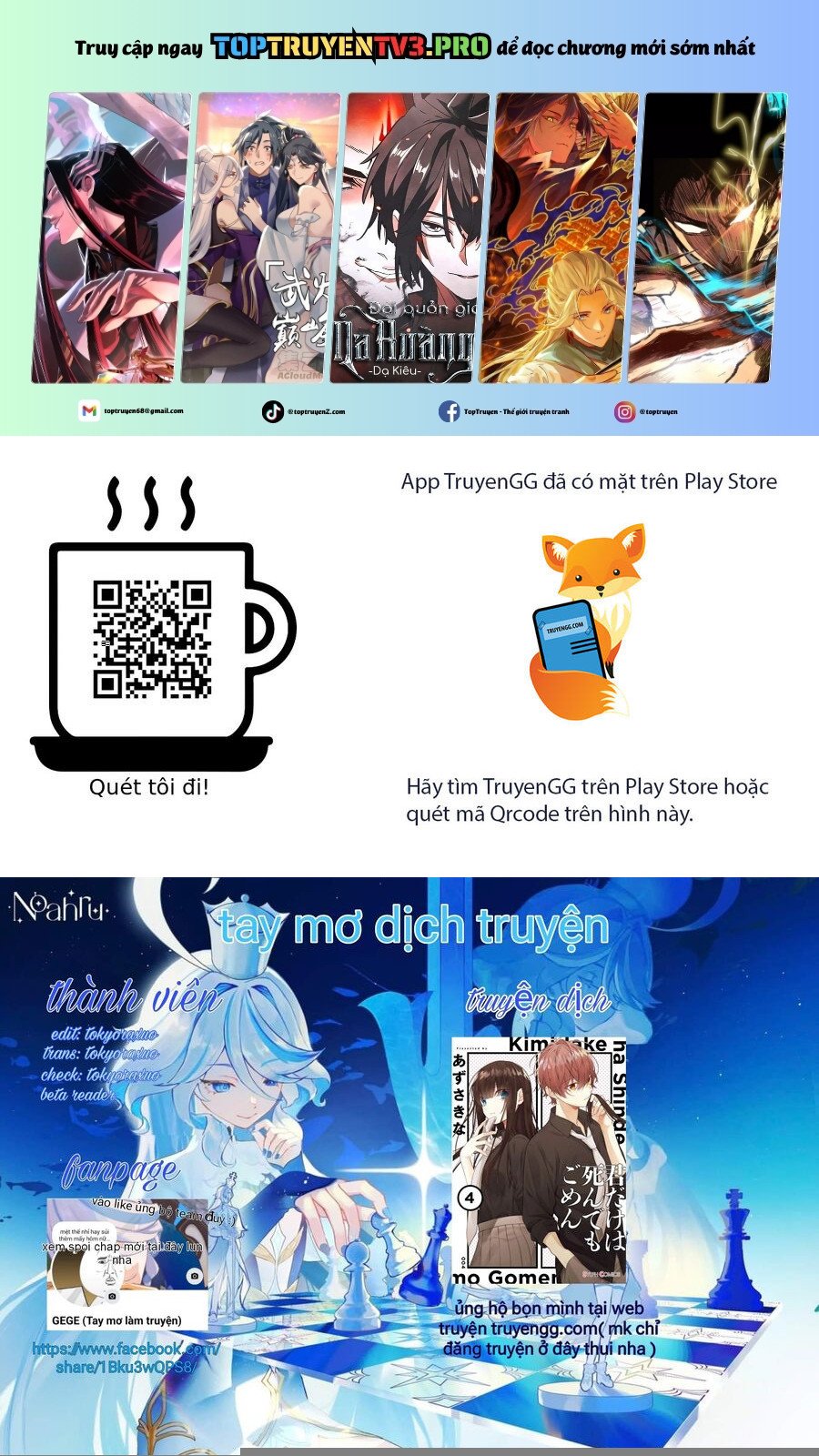 Cho Dù Tôi Có Chết, Tôi Cũng Sẽ Không Chọn Cậu: Chapter 35