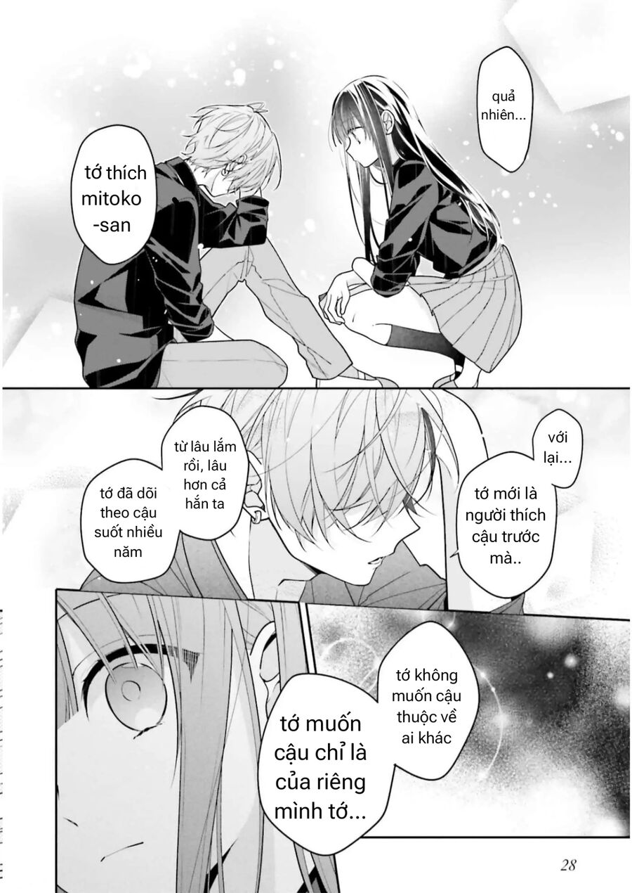 Cho Dù Tôi Có Chết, Tôi Cũng Sẽ Không Chọn Cậu: Chapter 35