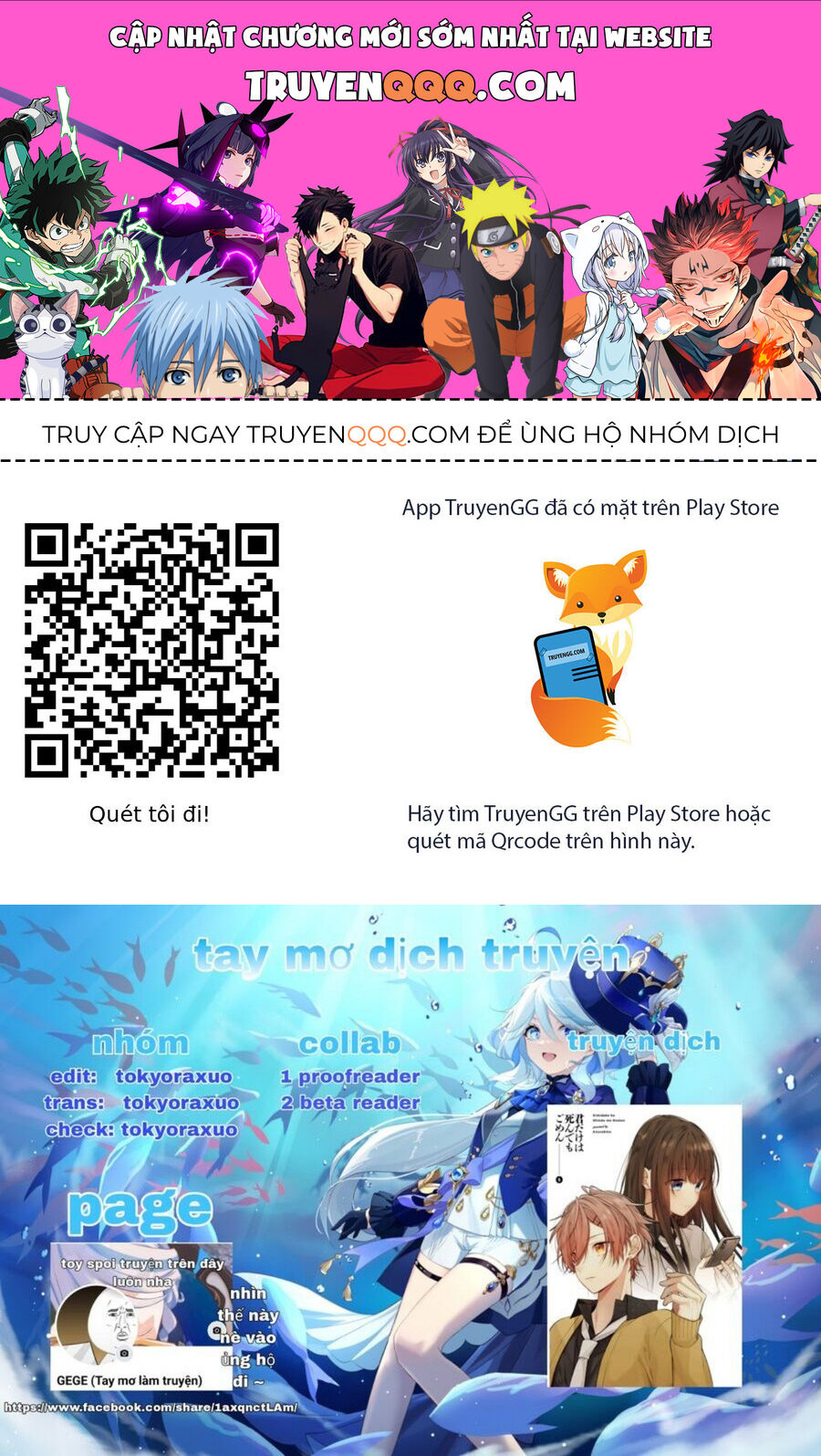 Cho Dù Tôi Có Chết, Tôi Cũng Sẽ Không Chọn Cậu: Chapter 42