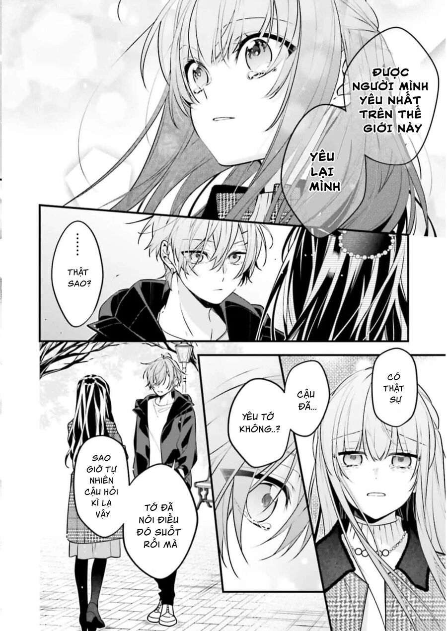 Cho Dù Tôi Có Chết, Tôi Cũng Sẽ Không Chọn Cậu: Chapter 43