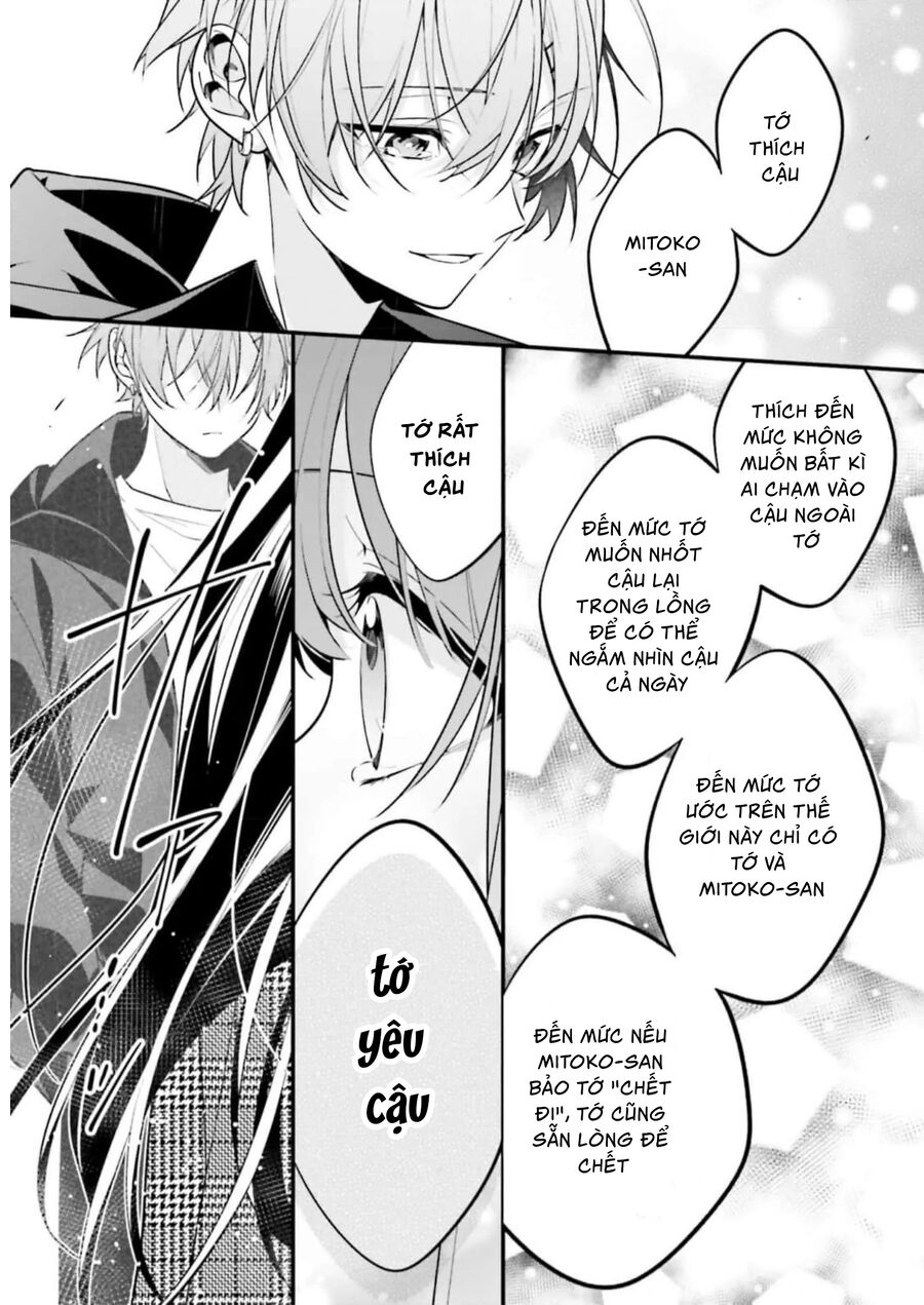 Cho Dù Tôi Có Chết, Tôi Cũng Sẽ Không Chọn Cậu: Chapter 43