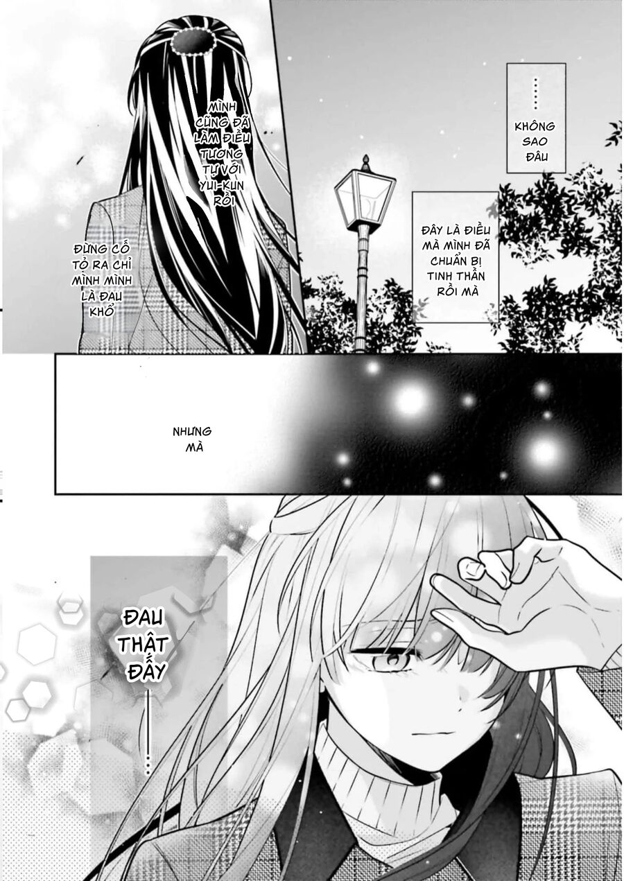 Cho Dù Tôi Có Chết, Tôi Cũng Sẽ Không Chọn Cậu: Chapter 43