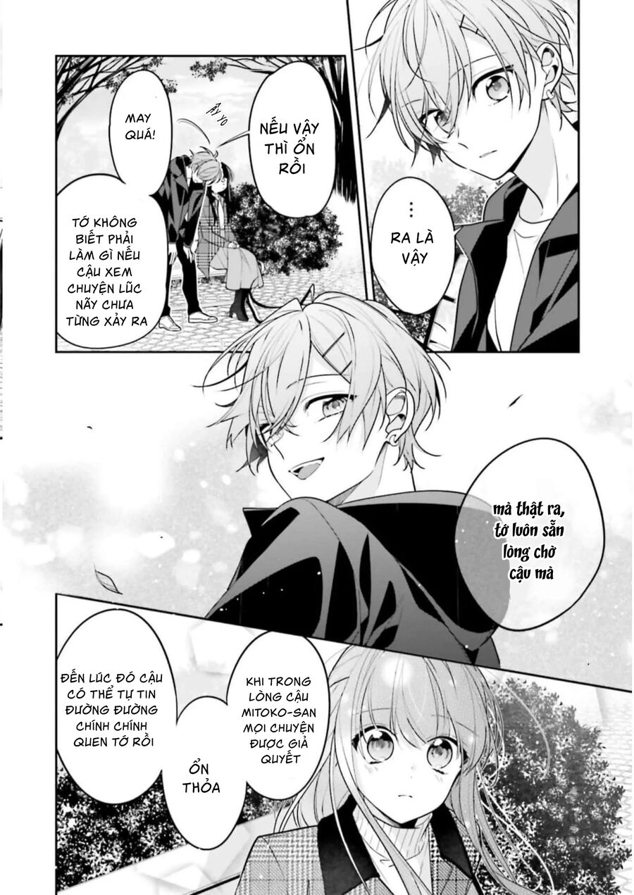 Cho Dù Tôi Có Chết, Tôi Cũng Sẽ Không Chọn Cậu: Chapter 44