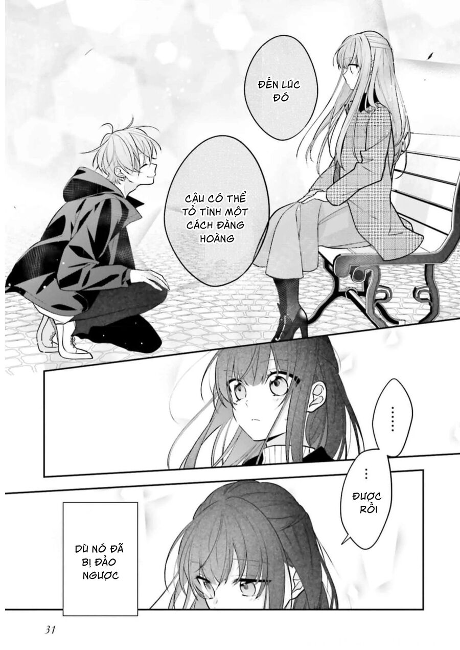 Cho Dù Tôi Có Chết, Tôi Cũng Sẽ Không Chọn Cậu: Chapter 44