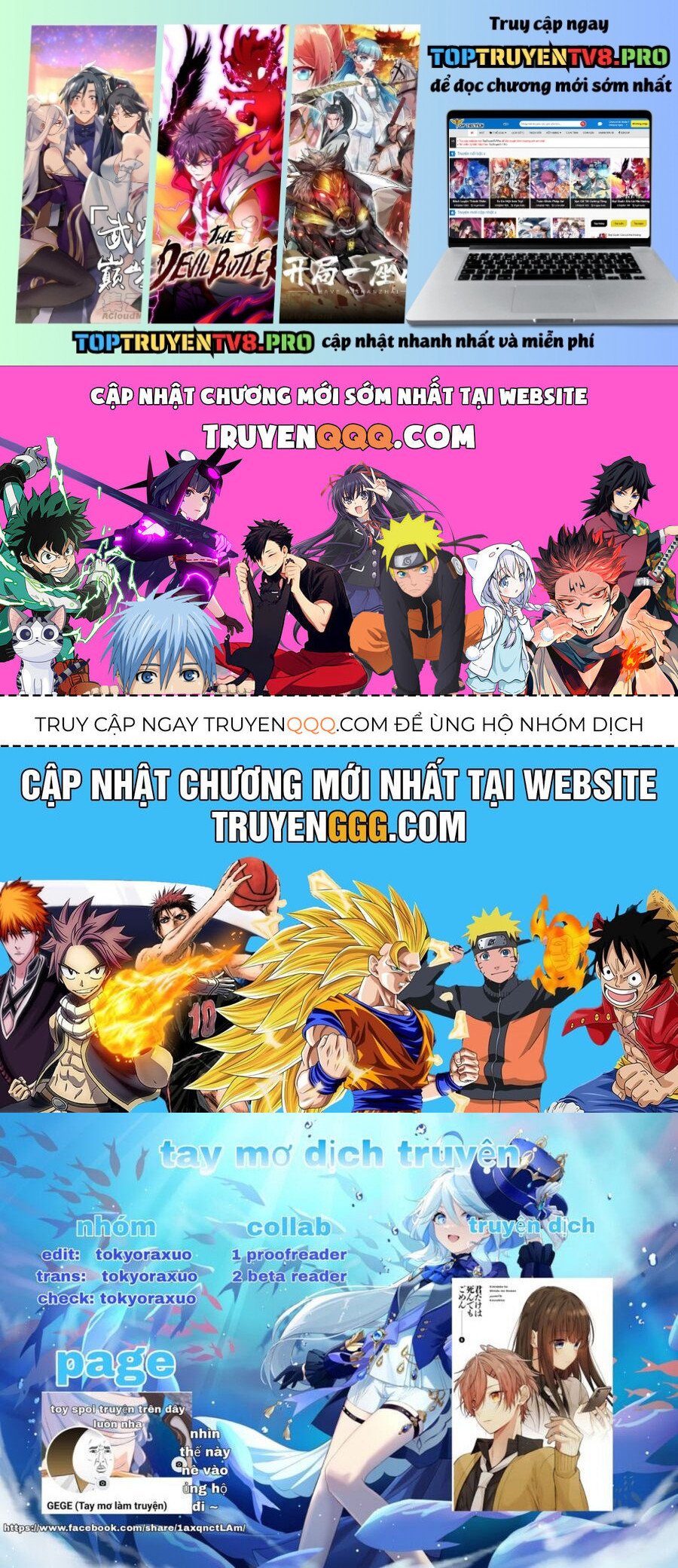 Cho Dù Tôi Có Chết, Tôi Cũng Sẽ Không Chọn Cậu: Chapter 46