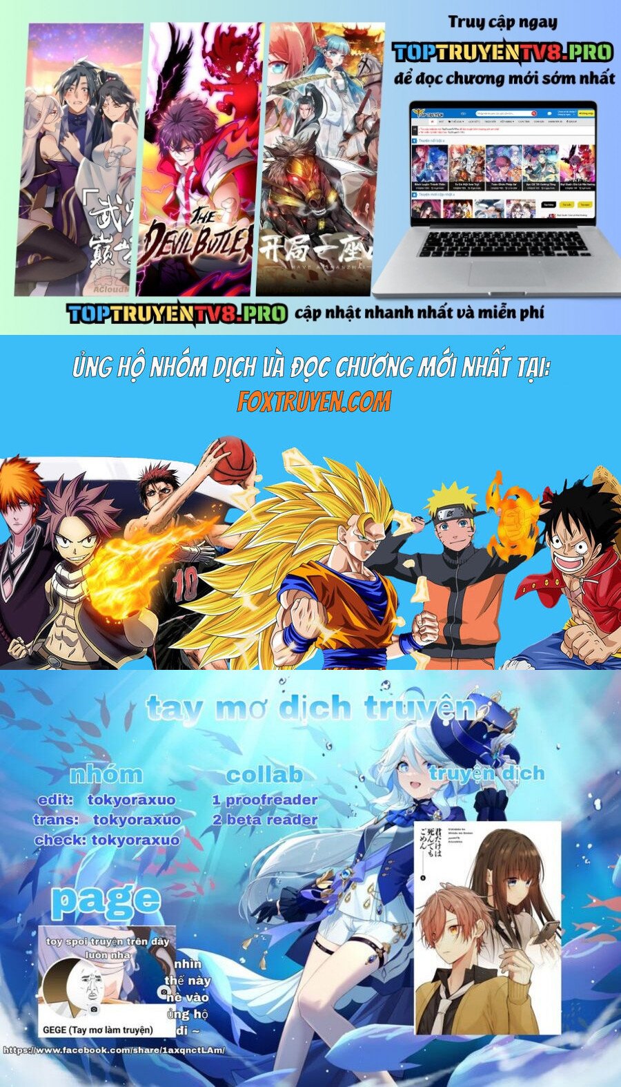 Cho Dù Tôi Có Chết, Tôi Cũng Sẽ Không Chọn Cậu: Chapter 47