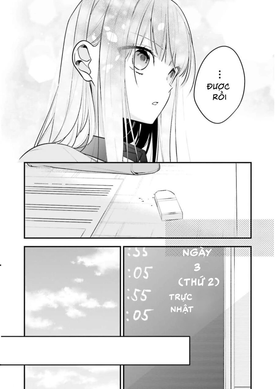 Cho Dù Tôi Có Chết, Tôi Cũng Sẽ Không Chọn Cậu: Chapter 47