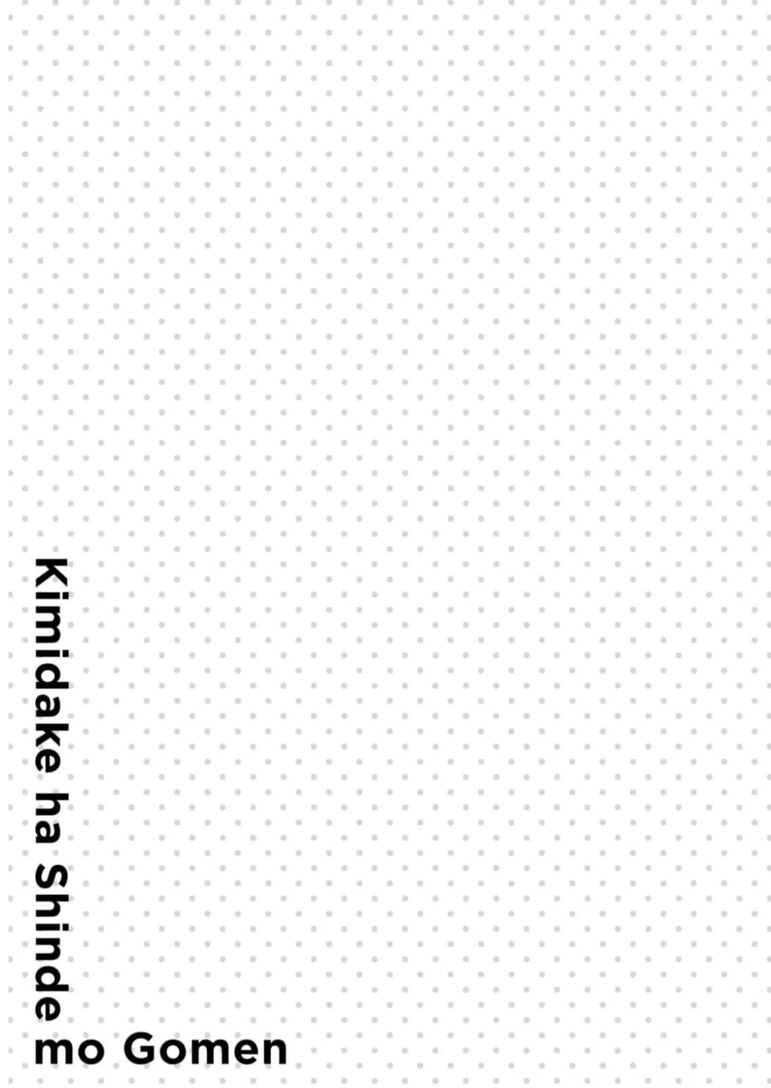 Cho Dù Tôi Có Chết, Tôi Cũng Sẽ Không Chọn Cậu: Chapter 47