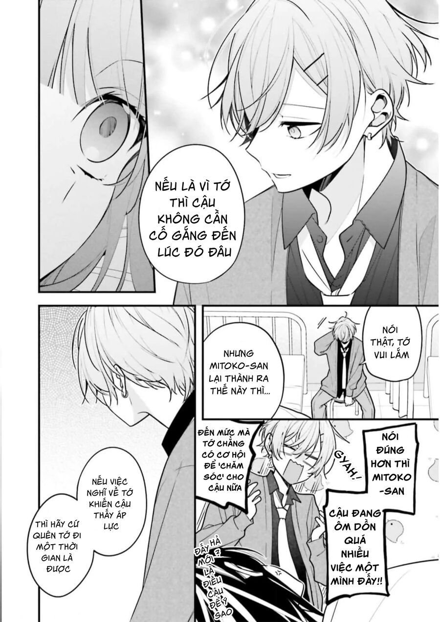 Cho Dù Tôi Có Chết, Tôi Cũng Sẽ Không Chọn Cậu: Chapter 47