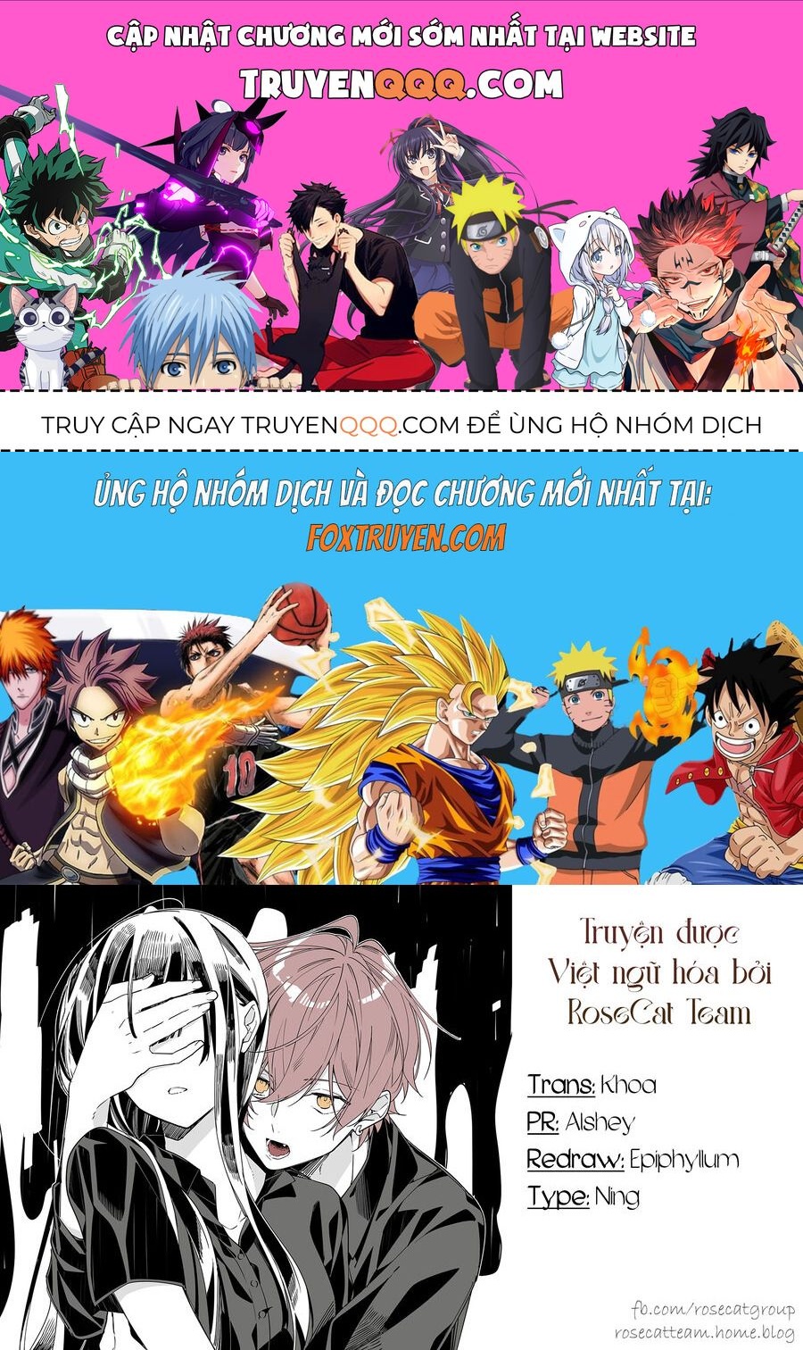 Cho Dù Tôi Có Chết, Tôi Cũng Sẽ Không Chọn Cậu: Chapter 50