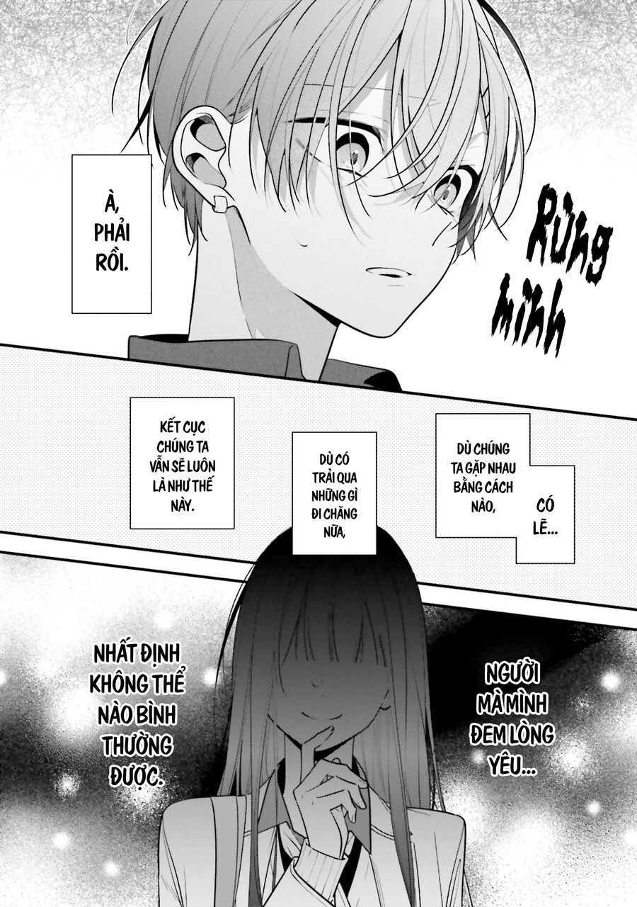 Cho Dù Tôi Có Chết, Tôi Cũng Sẽ Không Chọn Cậu: Chapter 50