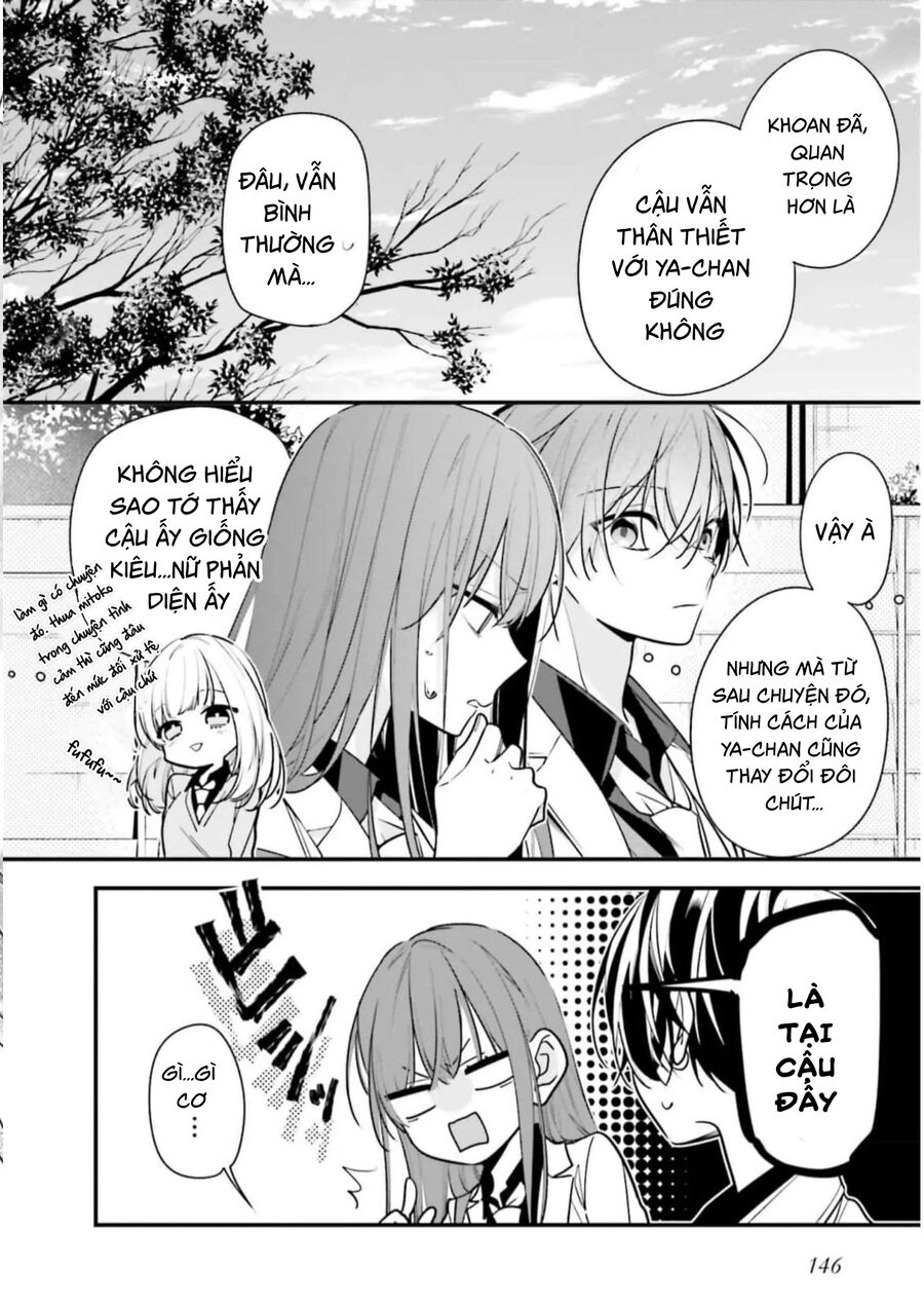 Cho Dù Tôi Có Chết, Tôi Cũng Sẽ Không Chọn Cậu: Chapter 51.5