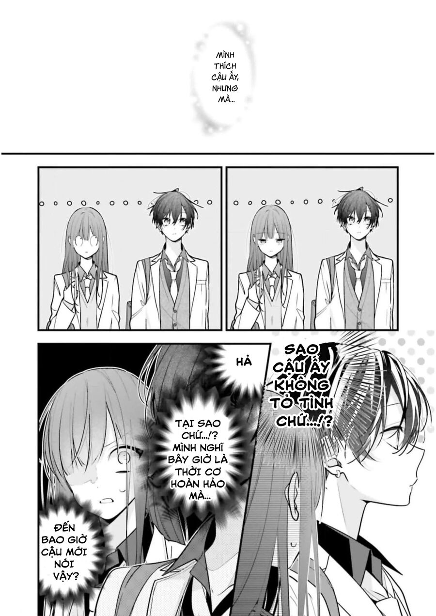 Cho Dù Tôi Có Chết, Tôi Cũng Sẽ Không Chọn Cậu: Chapter 51.5