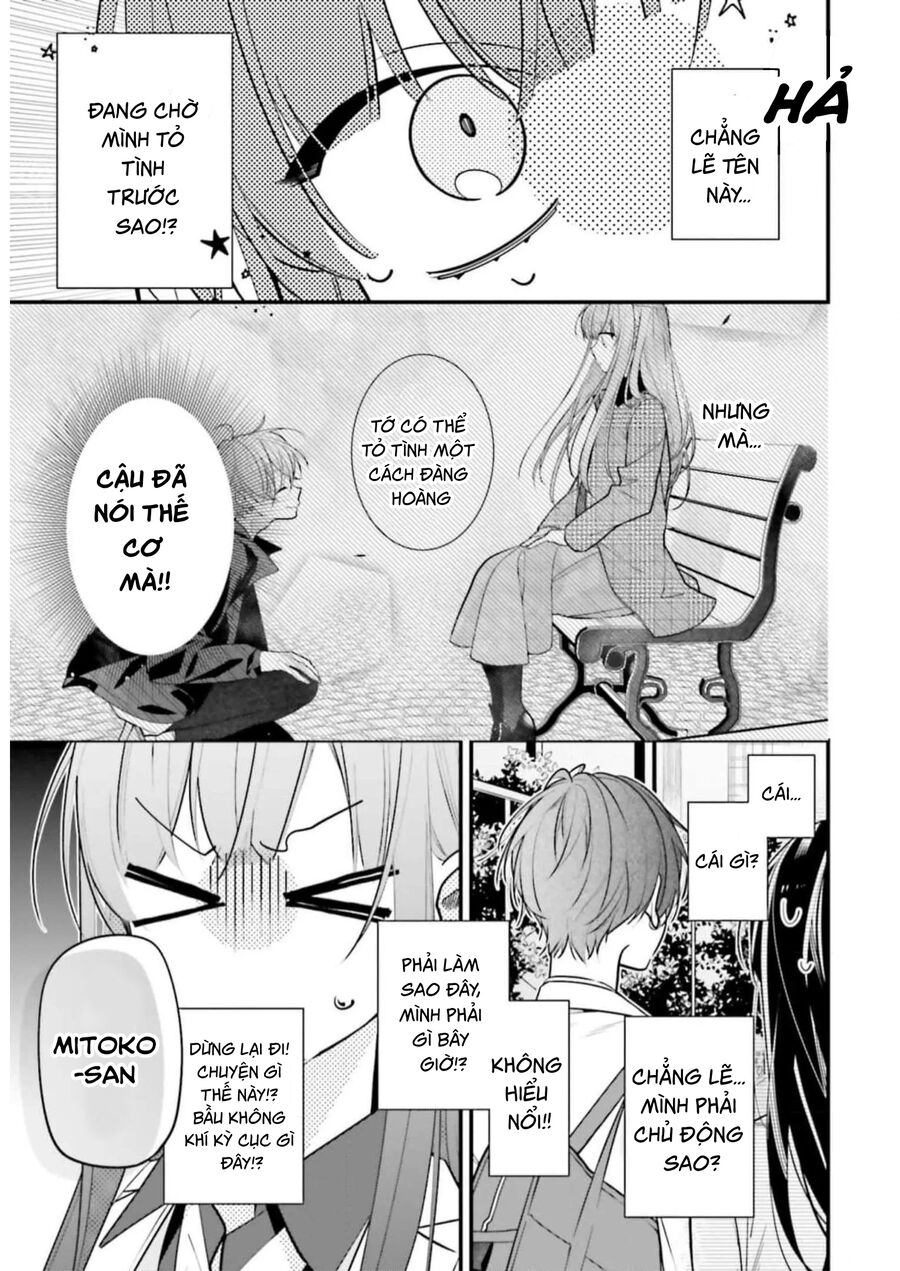 Cho Dù Tôi Có Chết, Tôi Cũng Sẽ Không Chọn Cậu: Chapter 51.5